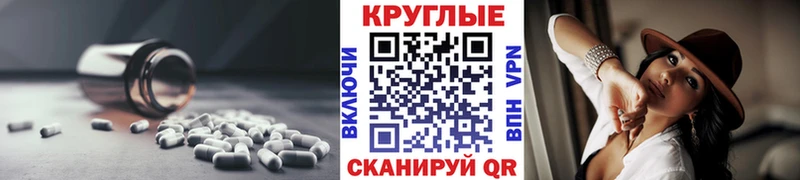 ЭКСТАЗИ louis Vuitton как найти наркотики Гагарин