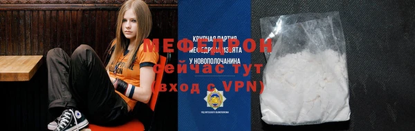 спайс Абдулино