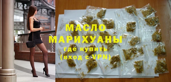 прущие грибы Абинск