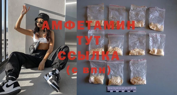 а пвп мука Приозерск