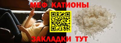 mix Лесосибирск