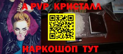 mix Лесосибирск
