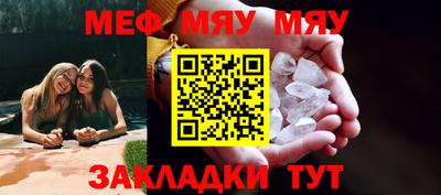 тгк Ликино-Дулёво