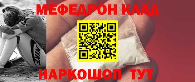 mix Лесосибирск