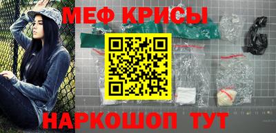 тгк Ликино-Дулёво
