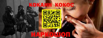 mix Лесосибирск