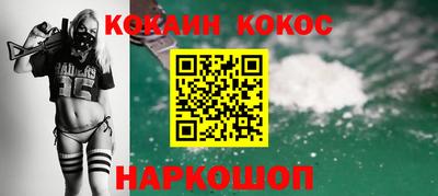 mix Лесосибирск