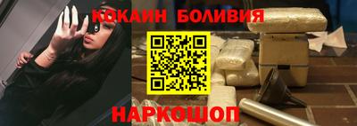 mix Лесосибирск