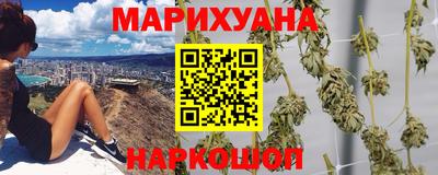тгк Ликино-Дулёво