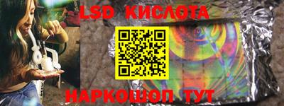 mix Лесосибирск