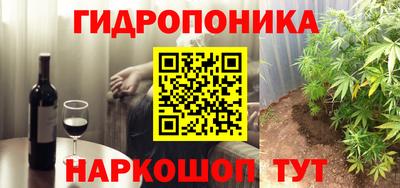 тгк Ликино-Дулёво