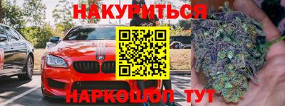 тгк Ликино-Дулёво