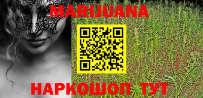mix Лесосибирск