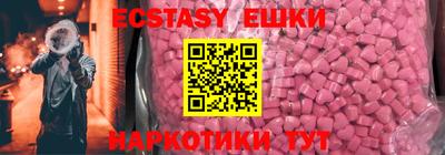 mix Лесосибирск