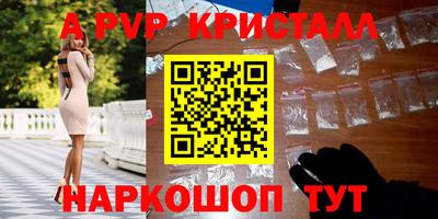 mix Лесосибирск