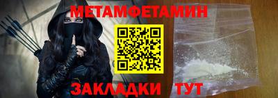 mix Лесосибирск