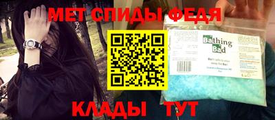 тгк Ликино-Дулёво