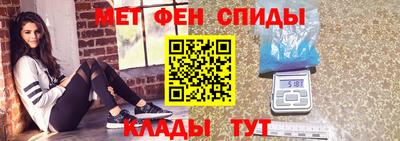 тгк Ликино-Дулёво
