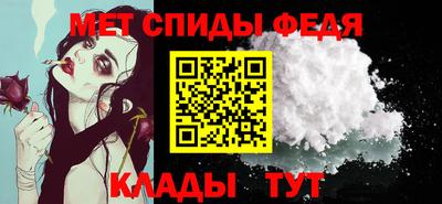 тгк Ликино-Дулёво