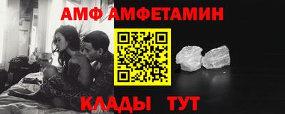 mix Лесосибирск
