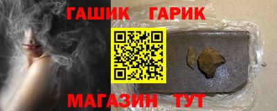 mix Лесосибирск