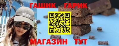 тгк Ликино-Дулёво