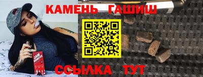 mix Лесосибирск