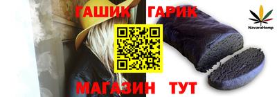 mix Лесосибирск