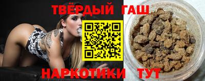 тгк Ликино-Дулёво