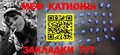 mix Лесосибирск