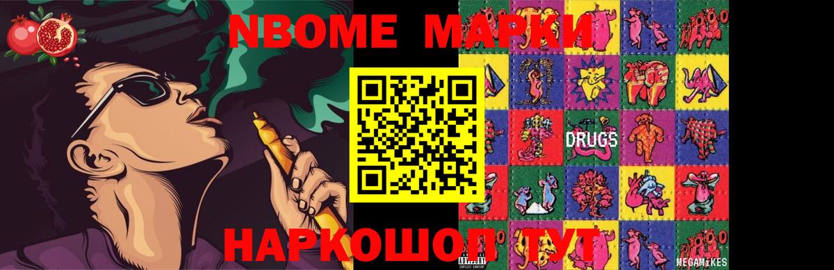 Лсд 25 экстази ecstasy Гагарин