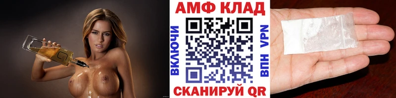 Первитин кристалл  KRAKEN ССЫЛКА  Гагарин 
